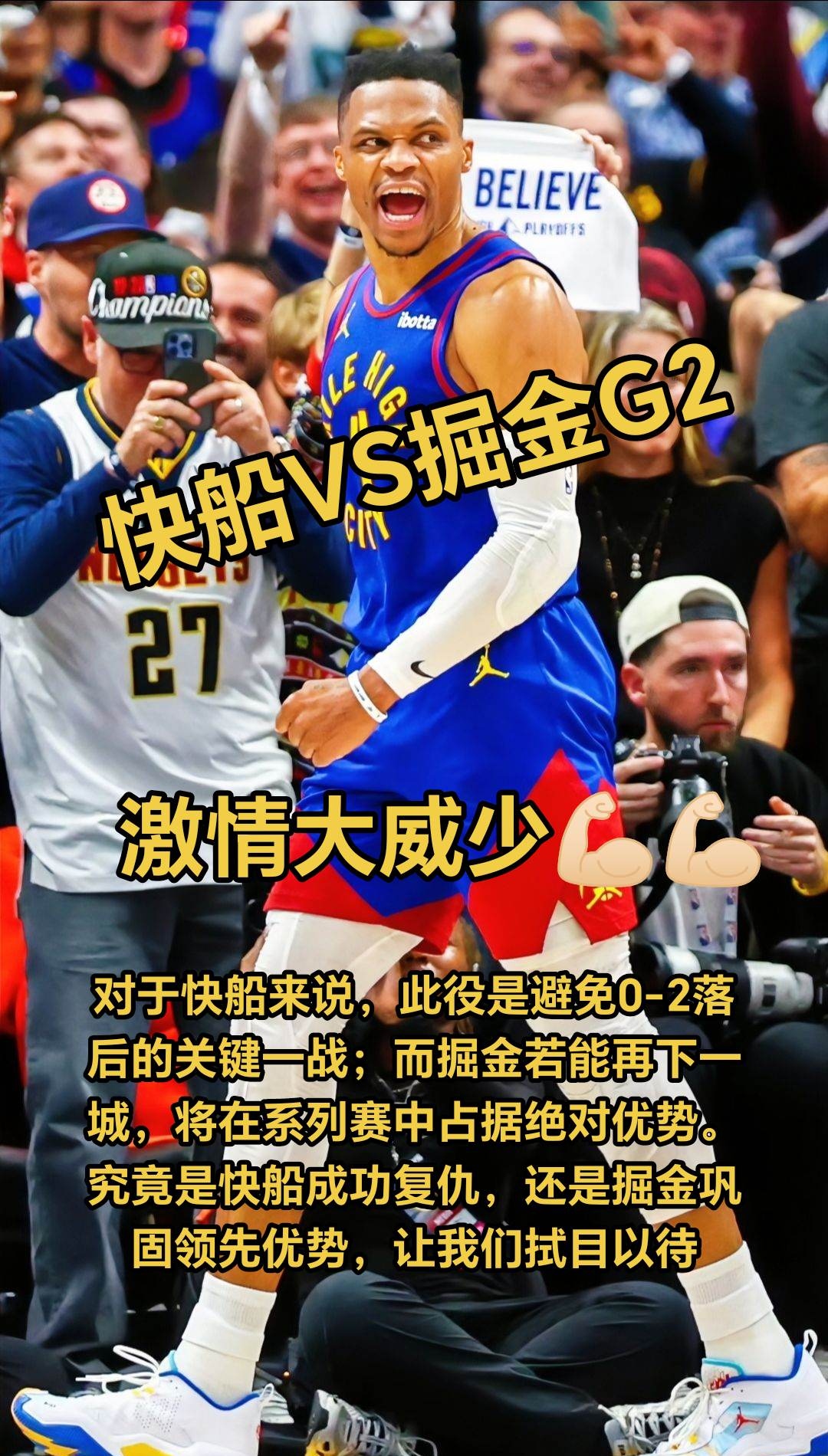 亚博娱乐网站 - 孙铭徽复苏助广厦扳平cba总决赛 