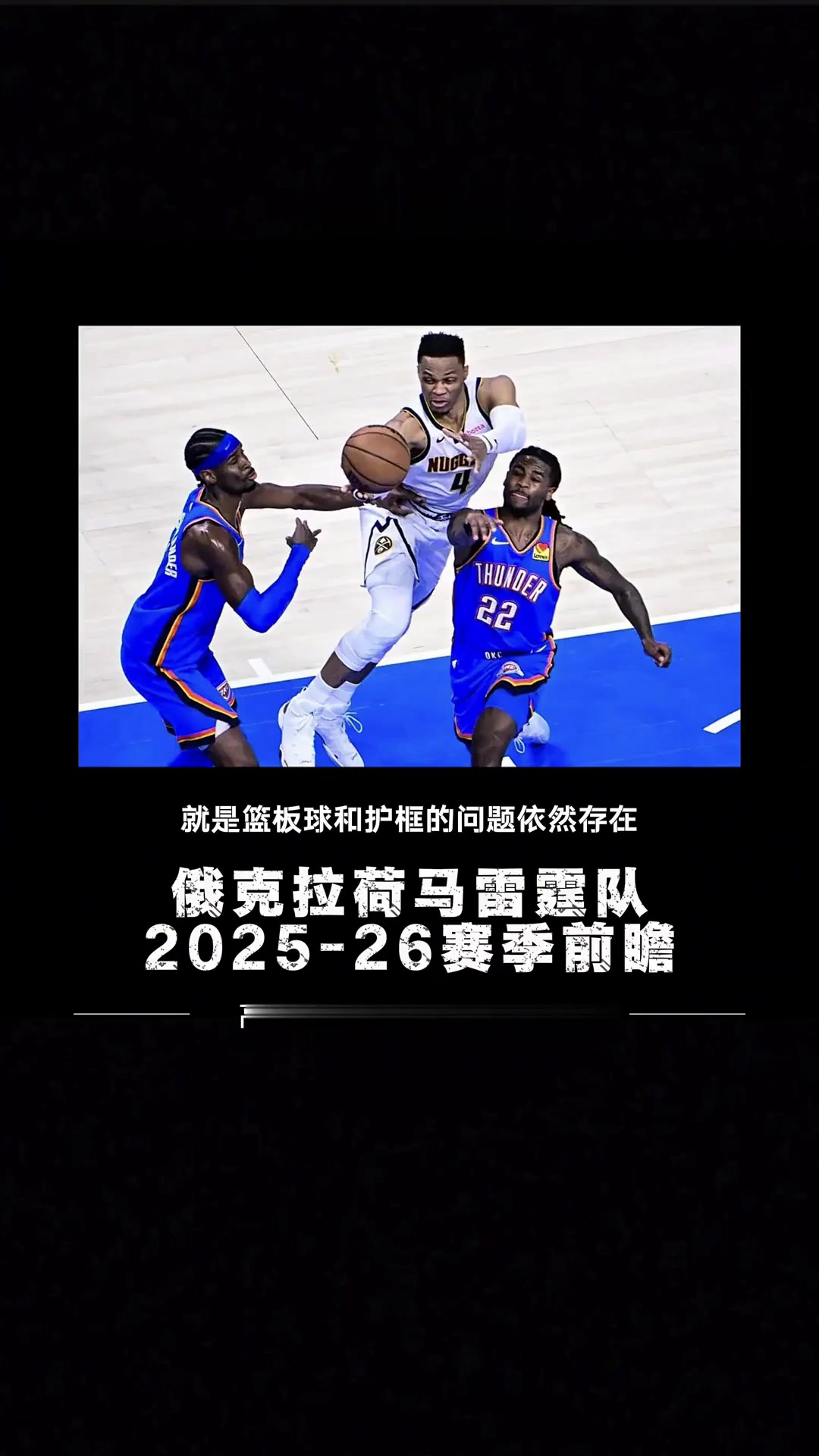 亚博入口 - 俄克拉荷马州立大学相当于中国什么 