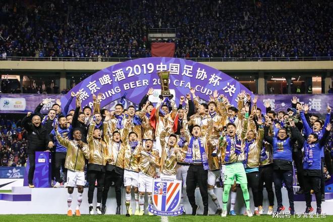 包含上海久事内部会议纪要流出——转会期篮板制胜,中超使命明确,赛季目标并未改变的词条 包含上海久事内部会议纪要流出——转会期篮板制胜,中超使命明确,赛季目标并未改变的词条