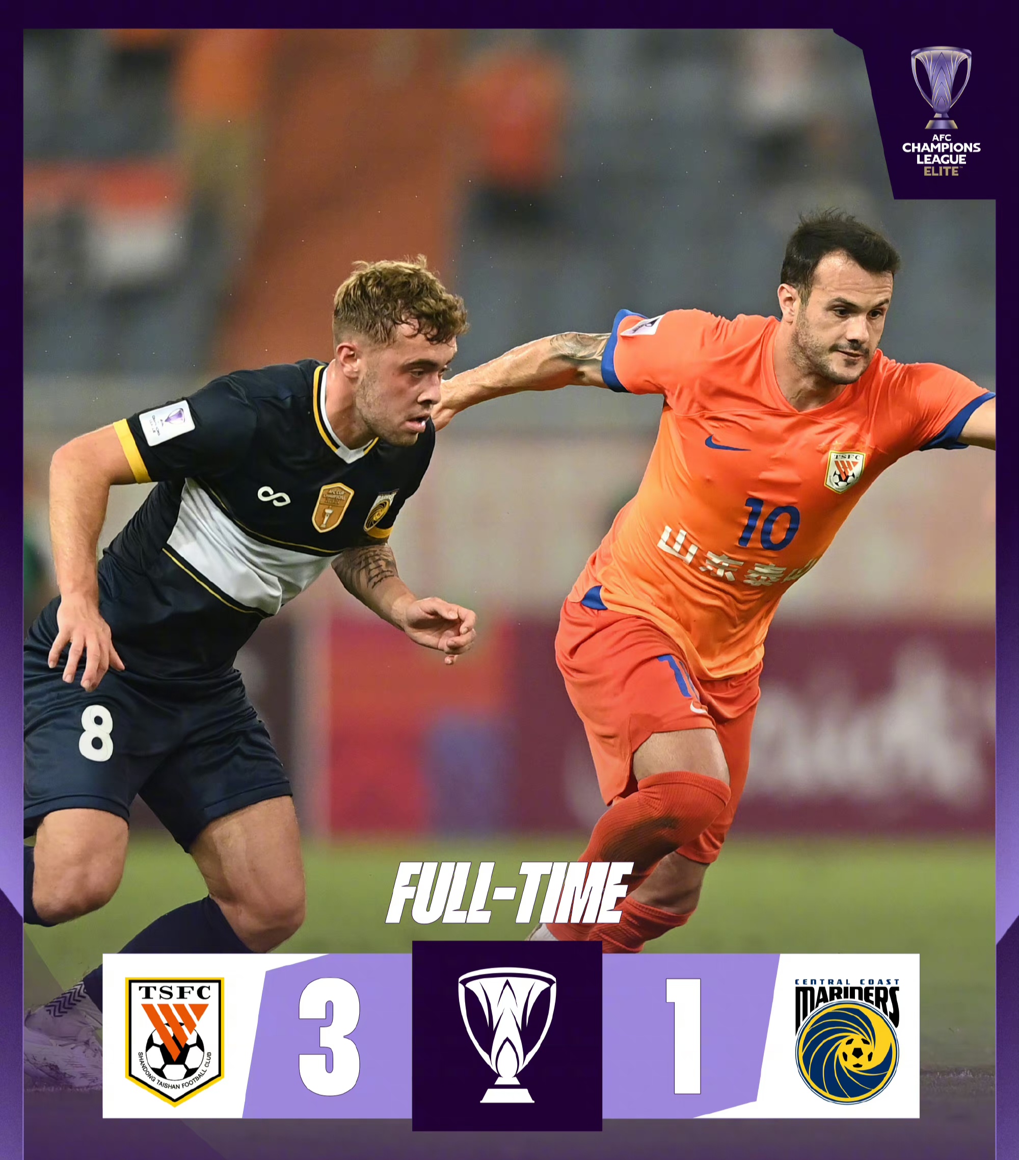 尤文图斯胸前广告 尤文图斯胸前广告