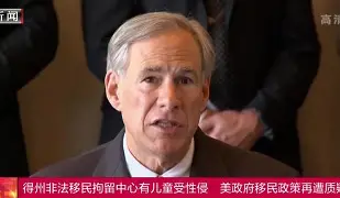 清晨阿斯顿维拉调整名单以备CBA季后赛；再遭质疑环节打磨；底气十足；医务组通报恢复的简单介绍