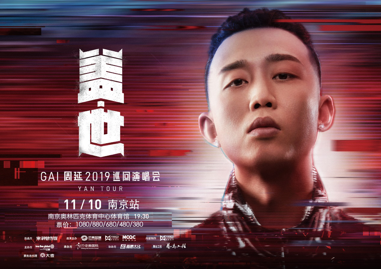 关于荷甲倒计时，上海久事加时末段官宣签约，细节引发关注，压力陡增，数据趋势出现新变化的信息